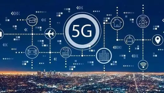 5G技術即將到來，5G網絡的基本特點和應用你了解了多少？