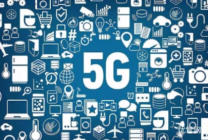5G+工業互聯網應用—全國首個5G云上鋼廠探路先行！
