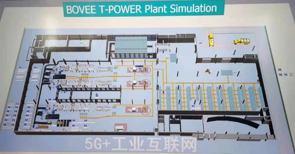 工業互聯網平臺協同打造科技智能工廠，橙色云引領協同創新